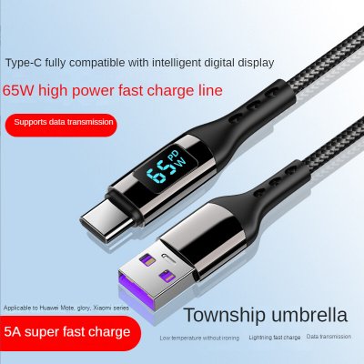 65W USB-A to Type-C Cable Fast Charging Data Transmission Tinned Copper Core Line 1M/2M Long for Huawei Mate50 for Redmi K60 for Xiaomi 13pro for Samsung Galaxy S22 for ViVo X90