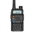 UK Standard Baofeng UV-5RTP High-power Walkie Talkie Dual Band Long Range Portable Waterproof Two Way Mini FM Radio COD