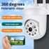 2MP 1080P HD Camera WIFI PTZ Control Video Surveillance Cameras Wireless Connect 360 Panoramic Two-way Conversation COD